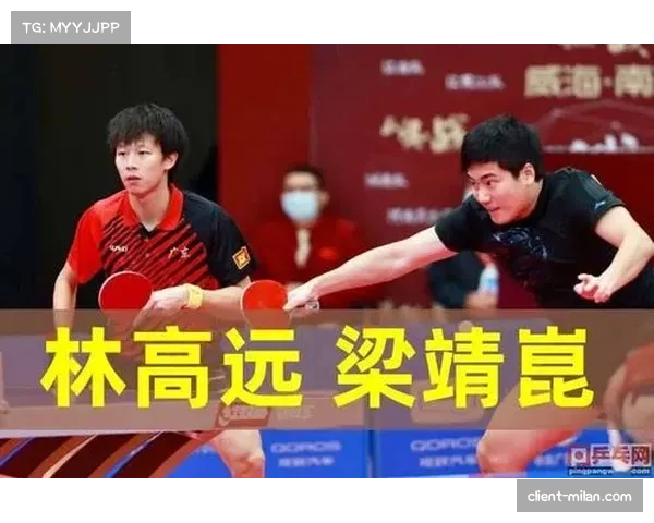 国锦赛决赛采用19局10胜 分两个时段进行