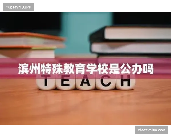 洋河新区麒麟杯启动 三方合作模式获师生积极评价